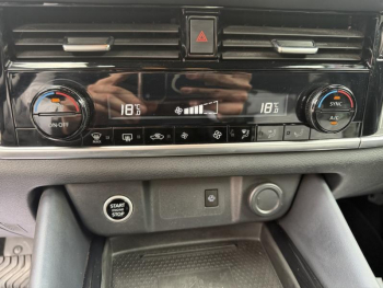 Photo 38 du bon plan NISSAN Qashqai 1.3 Mild Hybrid 158ch Tekna Xtronic occasion à 20290 €