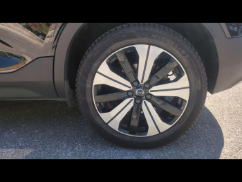 Photo 10 du bon plan VOLVO XC40 T5 Recharge 180 + 82ch Ultimate DCT 7 occasion à 29990 €
