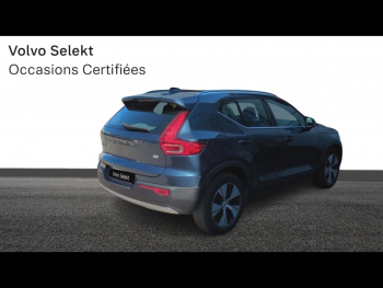 Photo 12 du bon plan VOLVO XC40 T4 Recharge 129 + 82ch Inscription Business DCT 7 occasion à 23990 €