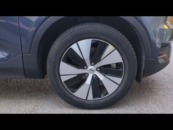 Photo 28 du bon plan VOLVO XC40 T4 Recharge 129 + 82ch Inscription Business DCT 7 occasion à 23990 €