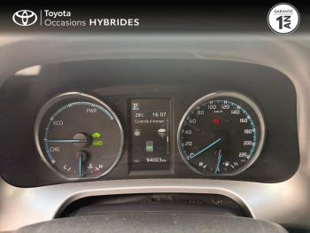 Photo 14 du bon plan TOYOTA RAV4 197 Hybride Dynamic Edition 2WD CVT occasion à 21490 €