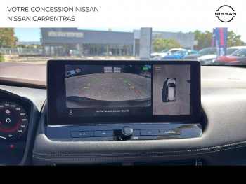 Photo 17 du bon plan NISSAN X-Trail e-Power 204ch N-Connecta occasion à 29999 €