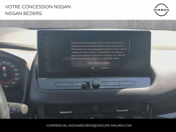 Photo 9 du bon plan NISSAN Qashqai e-POWER 190ch N-Connecta 2022 occasion à 23990 €