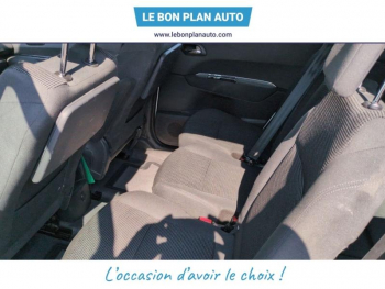 Photo 14 du bon plan PEUGEOT 5008 1.6 e-HDi 115ch FAP Allure ETG6 occasion à 6600 €