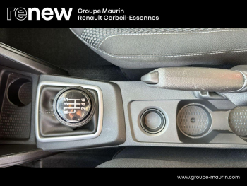 Photo 22 du bon plan DACIA Duster 1.0 ECO-G 100ch  Journey 4x2 occasion à 19390 €
