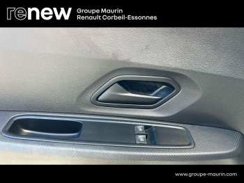 Photo 16 du bon plan DACIA Sandero 1.0 ECO-G 100ch Stepway Essential occasion à 13190 €