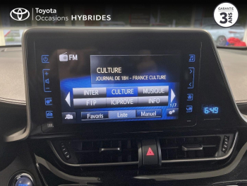 Photo 15 du bon plan TOYOTA C-HR 122h Distinctive 2WD E-CVT occasion à 17490 €