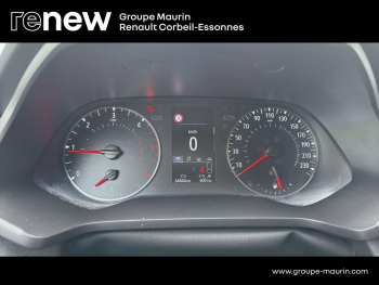 Photo 18 du bon plan RENAULT Captur 1.5 Blue dCi 95ch Zen occasion à 14860 €