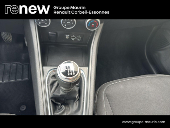 Photo 22 du bon plan RENAULT Captur 1.5 Blue dCi 95ch Zen occasion à 14860 €