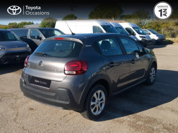 Photo 18 du bon plan CITROEN C3 1.2 PureTech 83ch S&S YOU occasion à 10500 €