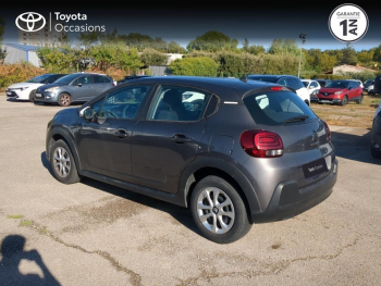 Photo 22 du bon plan CITROEN C3 1.2 PureTech 83ch S&S YOU occasion à 10500 €