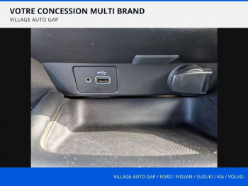 Photo 24 du bon plan NISSAN Juke 1.6 Hybrid 143ch N-Connecta 2023 occasion à 19980 €