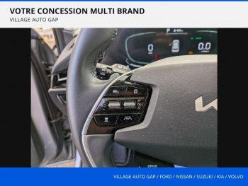 Photo 18 du bon plan KIA Niro 1.6 GDi 183ch PHEV Active DCT6 occasion à 24490 €