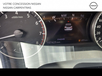 Photo 13 du bon plan NISSAN Qashqai 1.3 Mild Hybrid 140ch N-Connecta occasion à 15999 €