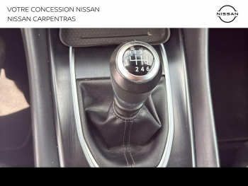 Photo 19 du bon plan NISSAN Qashqai 1.3 Mild Hybrid 140ch N-Connecta occasion à 15999 €