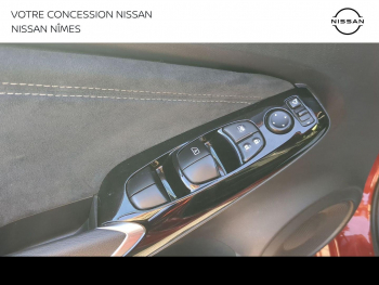 Photo 18 du bon plan NISSAN Juke 1.6 Hybrid 143ch N-Design 2022.5 occasion à 21470 €