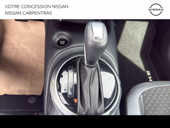 Photo 18 du bon plan NISSAN Juke 1.6 Hybrid 143ch N-Connecta 2023.5 occasion à 18499 €