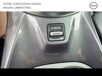 Photo 19 du bon plan NISSAN Juke 1.6 Hybrid 143ch N-Connecta 2023.5 occasion à 18499 €