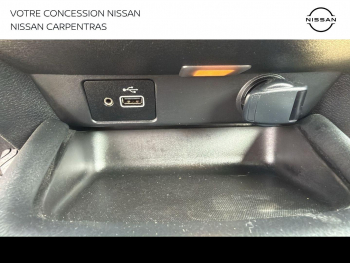 Photo 21 du bon plan NISSAN Juke 1.6 Hybrid 143ch N-Connecta 2023.5 occasion à 18499 €