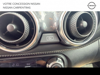 Photo 28 du bon plan NISSAN Juke 1.6 Hybrid 143ch N-Connecta 2023.5 occasion à 18499 €