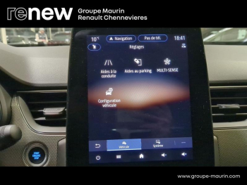 Photo 23 du bon plan RENAULT Arkana 1.6 E-Tech 145ch Intens -21B occasion à 17490 €