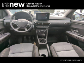 Photo 11 du bon plan DACIA Jogger 1.0 ECO-G 100ch Extreme 7 places occasion à 18999 €