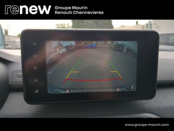 Photo 25 du bon plan DACIA Jogger 1.0 ECO-G 100ch Extreme 7 places occasion à 18999 €