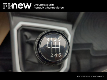 Photo 28 du bon plan DACIA Jogger 1.0 ECO-G 100ch Extreme 7 places occasion à 18999 €