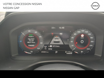 Photo 33 du bon plan NISSAN Qashqai e-POWER 190ch N-Connecta 2022 occasion à 24980 €