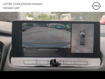 Photo 42 du bon plan NISSAN Qashqai e-POWER 190ch N-Connecta 2022 occasion à 24980 €
