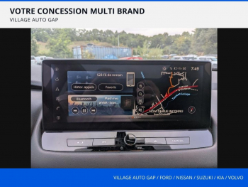 Photo 18 du bon plan NISSAN Qashqai 1.3 Mild Hybrid 158ch N-Connecta Xtronic 2022 occasion à 23980 €