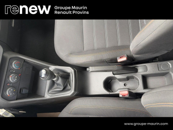 Photo 25 du bon plan DACIA Sandero 1.0 ECO-G 100ch Stepway Essential -24 occasion à 15800 €