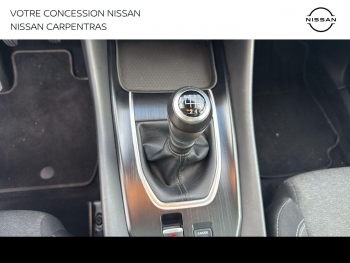 Photo 19 du bon plan NISSAN Qashqai 1.3 Mild Hybrid 140ch N-Connecta occasion à 19799 €