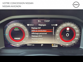 Photo 25 du bon plan NISSAN Qashqai e-POWER 190ch N-Connecta 2022 occasion à 23499 €