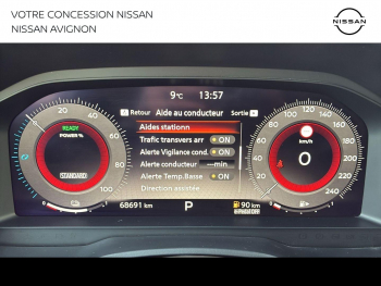Photo 27 du bon plan NISSAN Qashqai e-POWER 190ch N-Connecta 2022 occasion à 23499 €