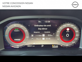 Photo 35 du bon plan NISSAN Qashqai e-POWER 190ch N-Connecta 2022 occasion à 23499 €