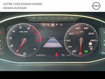 Photo 35 du bon plan SEAT Ateca 1.5 TSI 150ch Start&Stop Xperience DSG occasion à 22499 €