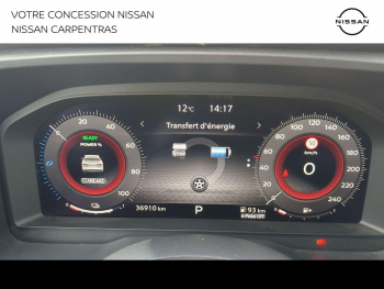 Photo 24 du bon plan NISSAN Qashqai e-POWER 190ch N-Connecta 2022 occasion à 24999 €