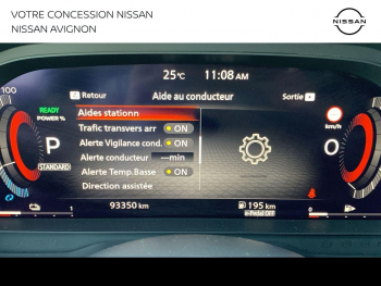 Photo 30 du bon plan NISSAN Qashqai e-POWER 190ch N-Connecta 2022 occasion à 20499 €