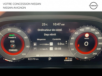 Photo 41 du bon plan NISSAN Qashqai e-POWER 190ch Tekna+ 2022 occasion à 24799 €