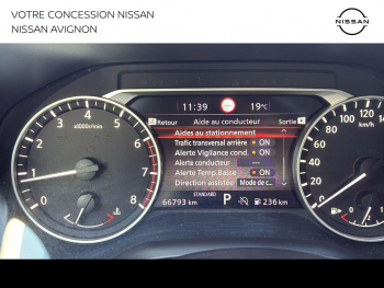 Photo 26 du bon plan NISSAN Qashqai 1.3 Mild Hybrid 158ch Acenta Xtronic occasion à 19799 €