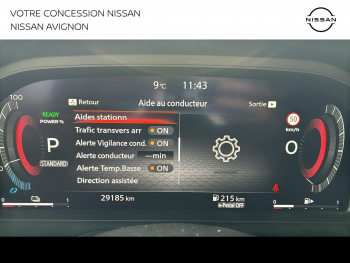 Photo 27 du bon plan NISSAN Qashqai e-POWER 190ch N-Connecta 2022 occasion à 26499 €