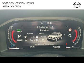 Photo 33 du bon plan NISSAN Qashqai e-POWER 190ch N-Connecta 2022 occasion à 26499 €