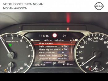 Photo 28 du bon plan NISSAN Qashqai e-POWER 190ch Business Edition 2022 occasion à 21999 €
