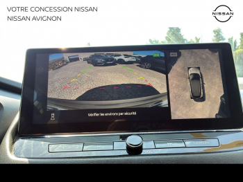 Photo 21 du bon plan NISSAN Qashqai e-POWER 190ch N-Connecta 2022 occasion à 23299 €