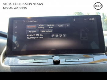 Photo 22 du bon plan NISSAN Qashqai e-POWER 190ch N-Connecta 2022 occasion à 23299 €