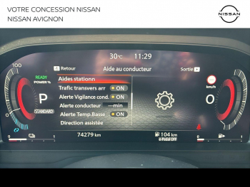 Photo 27 du bon plan NISSAN Qashqai e-POWER 190ch N-Connecta 2022 occasion à 23299 €