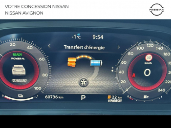 Photo 24 du bon plan NISSAN Qashqai e-POWER 190ch Tekna 2022 occasion à 25999 €