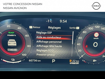 Photo 26 du bon plan NISSAN Qashqai e-POWER 190ch Tekna 2022 occasion à 25999 €