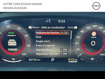 Photo 27 du bon plan NISSAN Qashqai e-POWER 190ch Tekna 2022 occasion à 25999 €